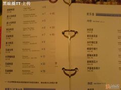 -萧邦音乐会所KTV·蒸汽活海鲜自助(福田店)