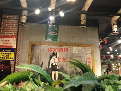 大堂-钢管厂五区小郡肝串串香(通锦桥店)