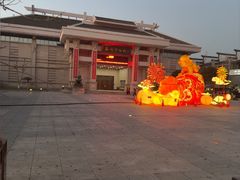-衢州市博物馆