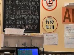 -大哥餐厅(西城花园店)