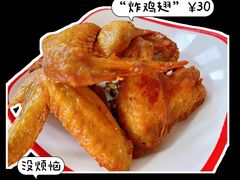 -沙溪兄茶餐厅