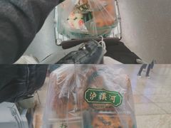 -泸溪河桃酥(西直门凯德店)