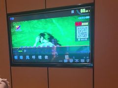 -星聚会KTV(苏州尹山湖歌林公园店)