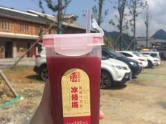 -花溪王记牛肉粉(四季花溪商场店)