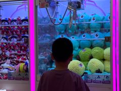 -我要抓娃娃(武进吾悦广场店)