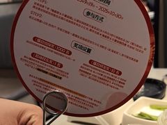 -海底捞火锅(万达广场店)