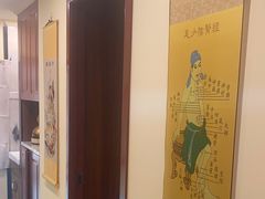 -三承堂经络·艾灸养生馆