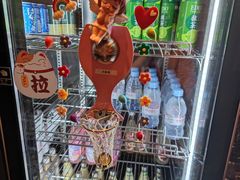 -伊豆野菜村(大族广场店)
