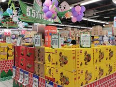 -物美超市(三里河店)