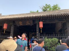 -平遥县衙