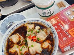 -大王油茶(二厂文创公园店)