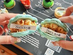 -厦门海港英迪格酒店(中山路店)