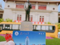-厦门大学(思明校区)