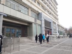 -陕西科学技术馆