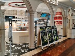 -HOT CRUSH趁热集合·现烤面包(上海环球港店)