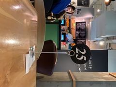 -Wagas沃歌斯(大学路店)