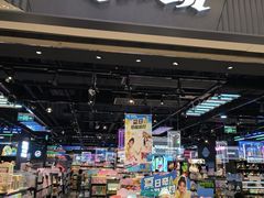 -酷乐潮玩(长楹龙湖天街店)