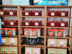 -香山湖渔家大院