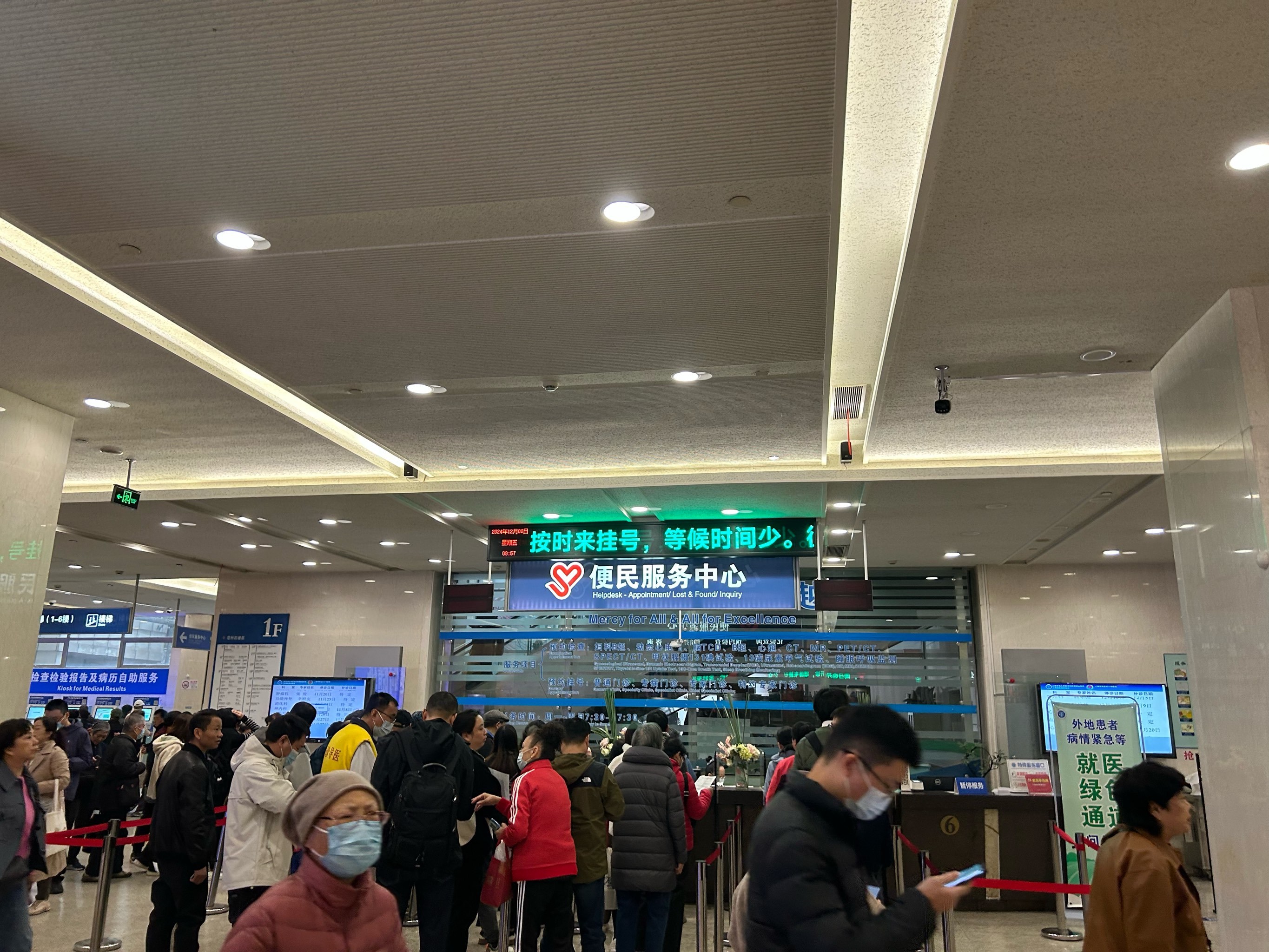 安定医院医院排队代办挂号让就医更轻松，安定医院医院排队代办挂号让就医更轻松吗