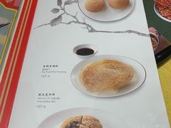菜单-金玉满堂潮州酒楼(无限极荟购物广场店)