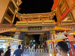 -敦煌夜市
