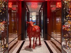-成都尼依格罗酒店