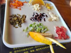 -玛吉阿米·餐吧