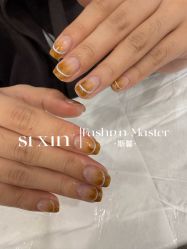 -斯馨·健康美甲美睫