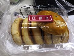 -汪保来(杭州解放路店)