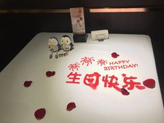 -王品牛排(福州泰禾店)