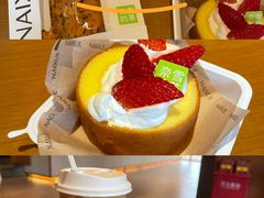 -奈雪的茶(大梅沙8号仓店)
