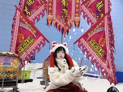 -广州热雪奇迹