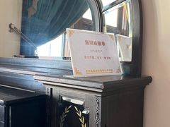 -青岛德国总督楼旧址博物馆