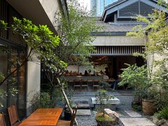 -元古雲境(太古里店)