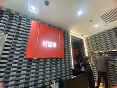 -红盔甲·小龙虾(人民广场店)