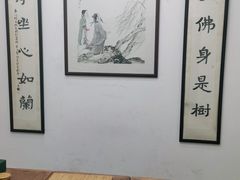 -秦汉胡同书法国画古筝围棋书院(漕宝日月光分馆)