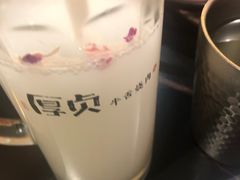 -厚贞日式烤肉(浦东汇智店)