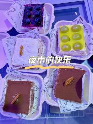 -南京市妇幼保健院(丁家庄院区)
