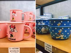 -南泰百货批发市场