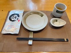 -竹幸日本料理(国光1937科技文化创意园店)