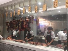 -陈记顺和潮汕鲜牛肉火锅(番禺迎宾大道店)