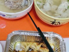 -周震馄饨