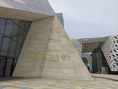 -山东省科技馆(新馆)