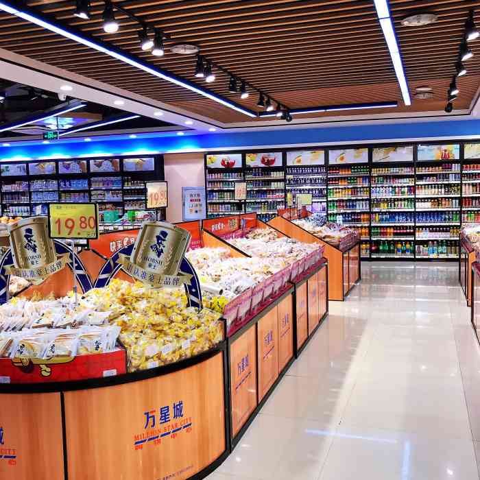 佳货铺购物中心-"经常瞎逛于佳货铺,主要是方便 距离近,里.