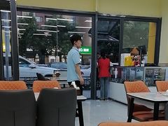 -中粮·祥云小镇
