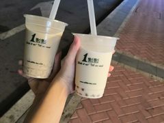 -1点点(萧山高教园店)