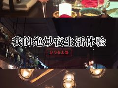 -ANOTHERLIFE 来生