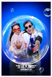 点击看大图 -保定巴黎婚纱摄影