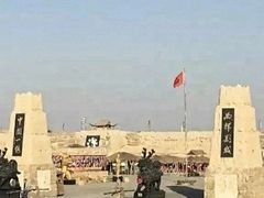 -镇北堡西部影城