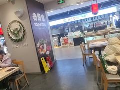 -吉野家(复兴路第二餐厅店)
